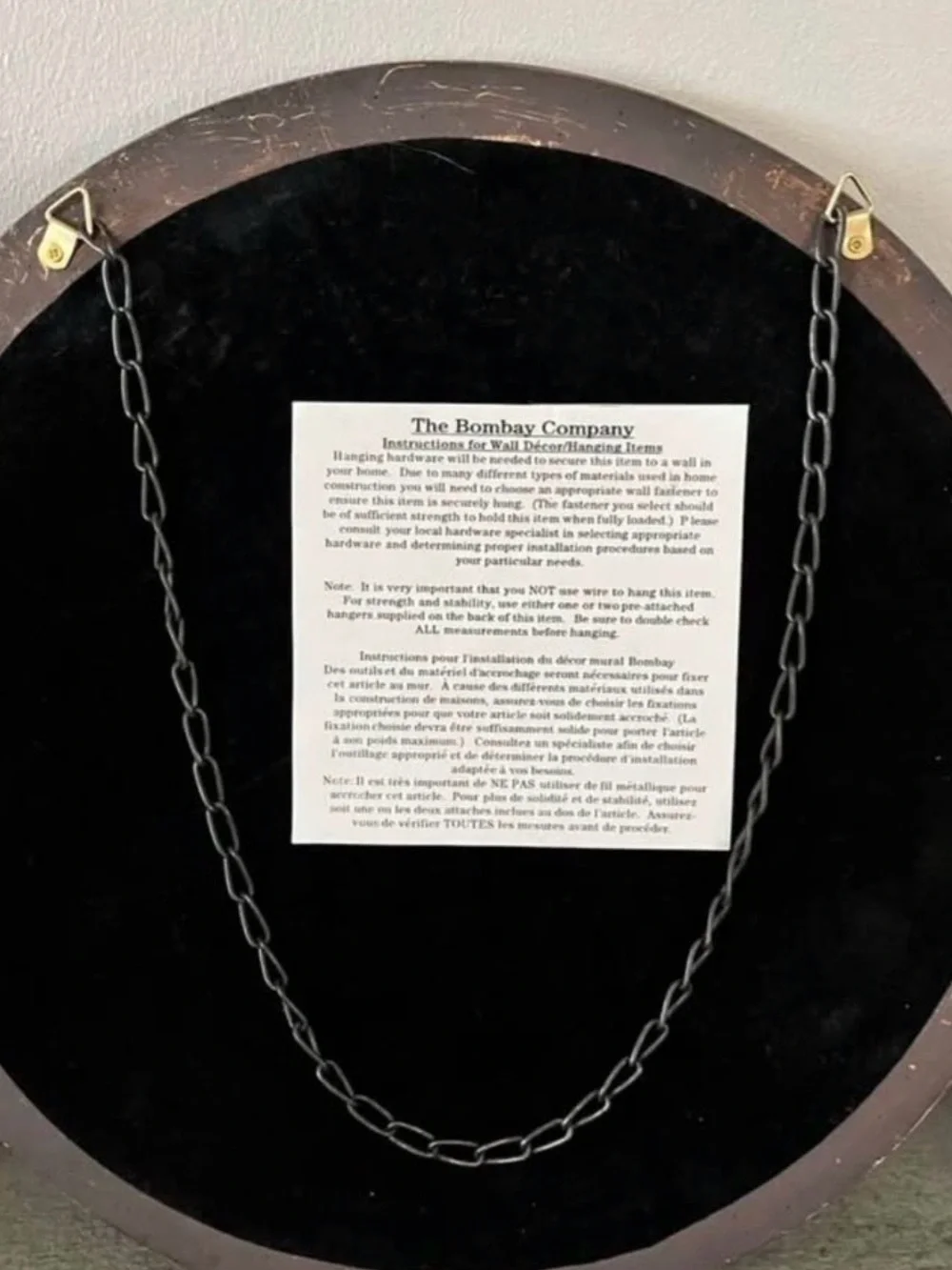 Vintage Bombay Co Round Medallion Wall Mirror